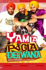 Watch Yamla Pagla Deewana Alluc