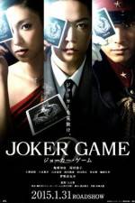 Watch Joker Game Alluc