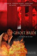 Watch Ghost Bride Alluc