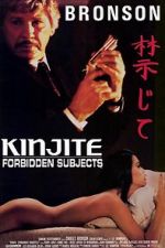 Watch Kinjite: Forbidden Subjects Alluc