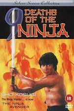 Watch Nine Deaths of the Ninja Alluc