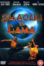 Watch Shaolin dou La Ma Alluc