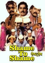 Watch Shame to Shame Alluc