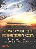 Watch Secrets of the Forbidden City Alluc