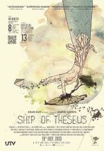 Watch Ship of Theseus Alluc