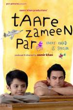 Watch Taare Zameen Par Alluc