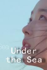 Watch Under the Sea Alluc