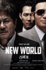 Watch New World Alluc