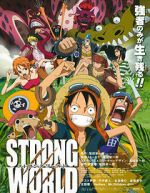 Watch One Piece: Strong World Alluc