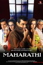 Watch Maharathi Alluc