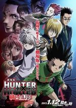 Watch Hunter X Hunter: Phantom Rouge Alluc