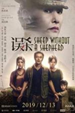 Watch Sheep Without a Shepherd Alluc