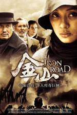Watch Iron Road Alluc