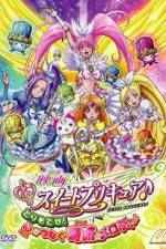 Watch Suite Precure The Movie Take it Back The Miraculous Melody that Connects Hearts Alluc