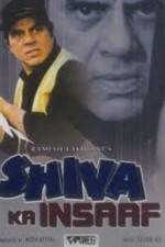 Watch Shiva Ka Insaaf Alluc