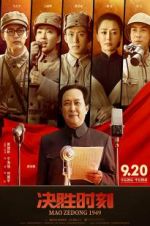 Watch Mao Zedong 1949 Alluc