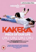 Watch Kakera: A Piece of Our Life Alluc