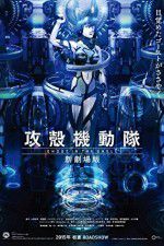 Watch Ghost in the Shell Arise: Border 5 - Pyrophoric Cult Alluc