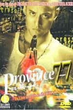Watch Province 77 Alluc