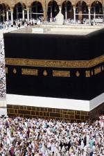 Watch Holy Mysteries - Secrets of the Kaaba Alluc