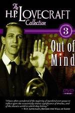 Watch Out of Mind: The Stories of H.P. Lovecraft Alluc