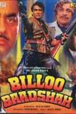 Watch Billoo Badshah Alluc