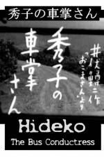 Watch Hideko the Bus Conductor Alluc