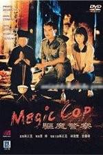Watch Magic Cop Alluc