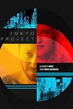 Watch Tokyo Project Alluc