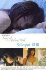 Watch The Diary of Beloved Wife: Saucopet Alluc