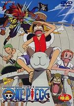 Watch One Piece: The Movie Alluc