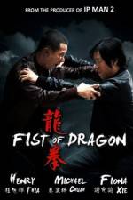 Watch Fist of Dragon Alluc