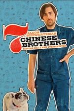 Watch 7 Chinese Brothers Alluc