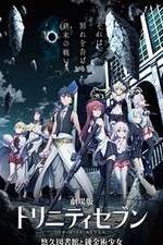 Watch Trinity Seven the Movie: Eternity Library and Alchemic Girl Alluc