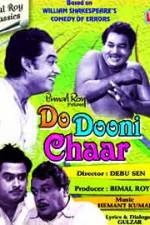 Watch Do Dooni Chaar Alluc