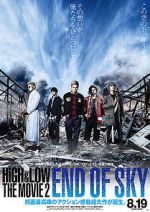 Watch High & Low: The Movie 2 - End of SKY Alluc
