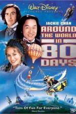 Watch Around the World in 80 Days Alluc