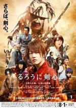 Watch Rurouni Kenshin Part II: Kyoto Inferno Alluc