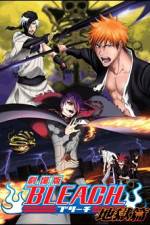 Watch Bleach Movie 4 The Hell Chapter Alluc