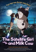 Watch The Satellite Girl and Milk Cow Alluc