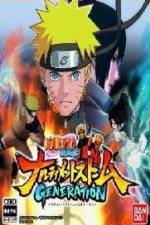 Watch Naruto Shippuden Storm Generations OVA Alluc