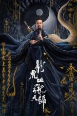 Watch Zhang Sanfeng 2: Tai Chi Master Alluc