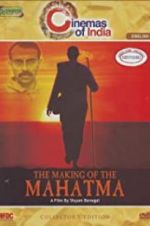 Watch The Making of the Mahatma Alluc