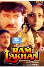 Watch Ram Lakhan Alluc