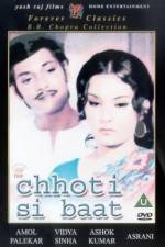 Watch Chhoti Si Baat Alluc