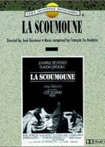 Watch Scoumoune Alluc
