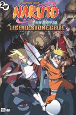 Watch Naruto the Movie 2 Legend of the Stone of Gelel Alluc
