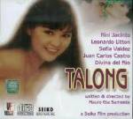 Watch Talong Alluc