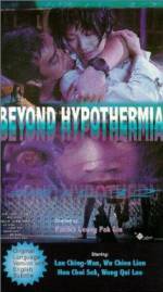 Watch Beyond Hypothermia Online Alluc