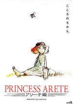 Watch Princess Arete Alluc